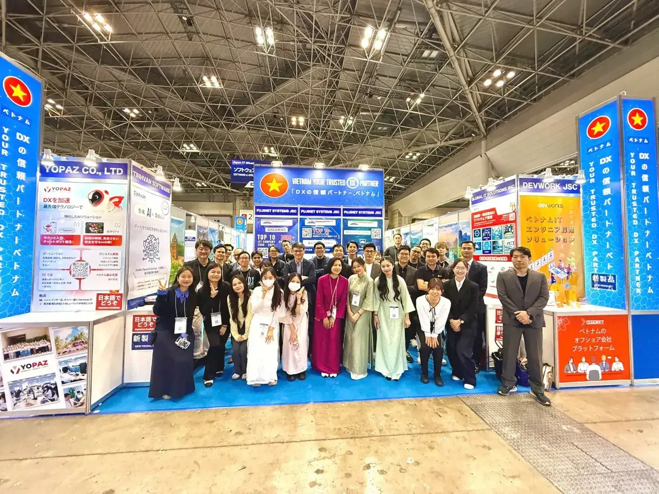 TMA Solutions TMA Solutions in Japan’s largest IT and Digital Transformation (DX) show